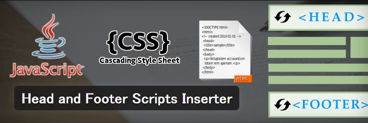 head-and-footer-scripts-inserter